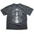 Cosmic Connection - Fluffy Vintage Heavyweight T-Shirt